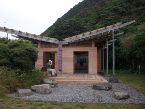 DOC Information Centre, Kapiti Island